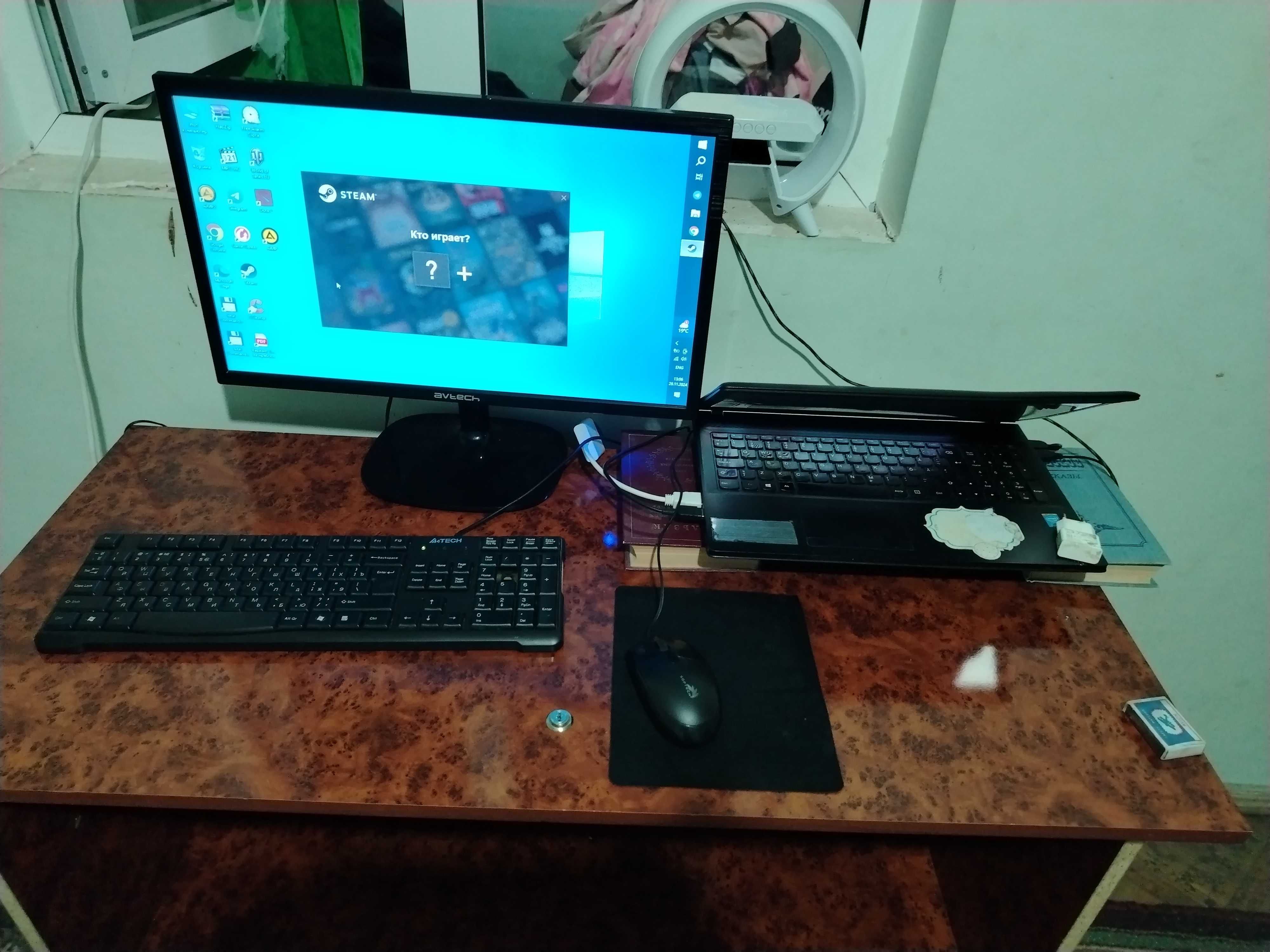 Lenova G 510  не дорого