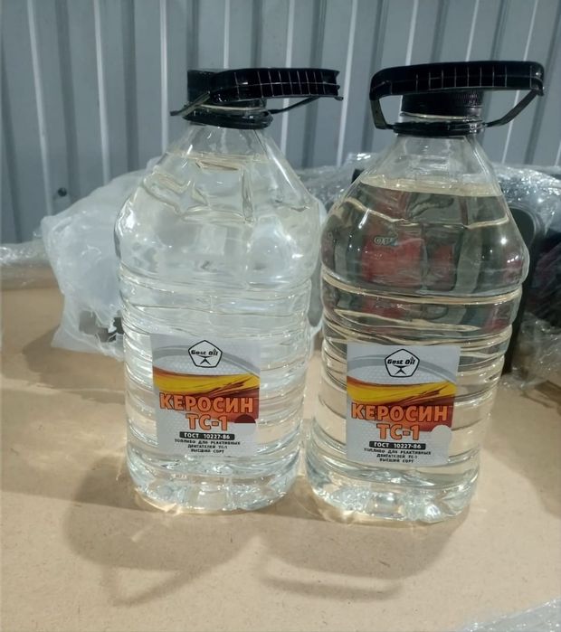 Керосин для сухих фенов и дизельных отопителей