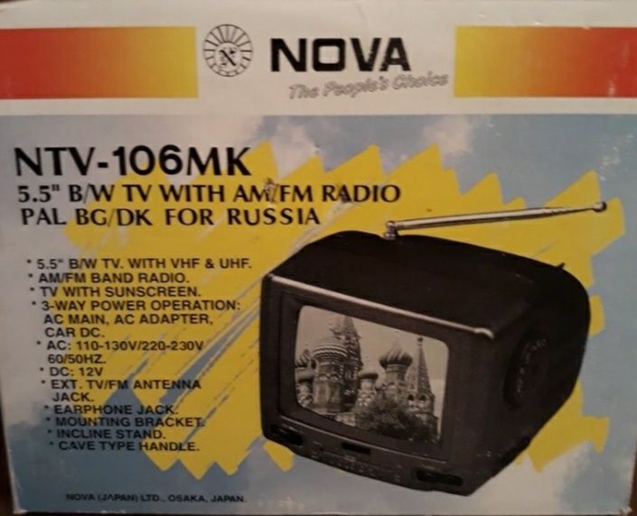 Ретро телевизор "NOVA" ( Япония). Компактный, переносной.РЕТРО.