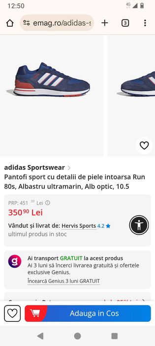 Adidas Sportsvear 80s