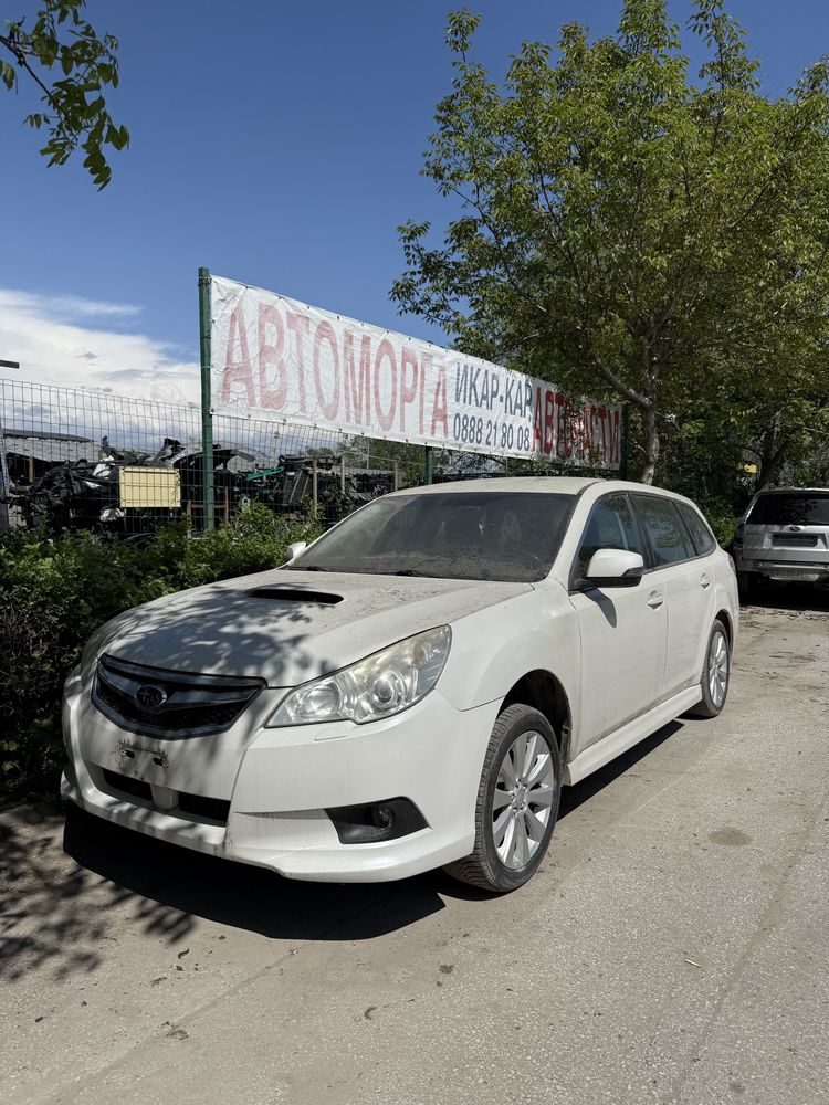 Subaru Legacy Outback 2.0D 2011г. на части