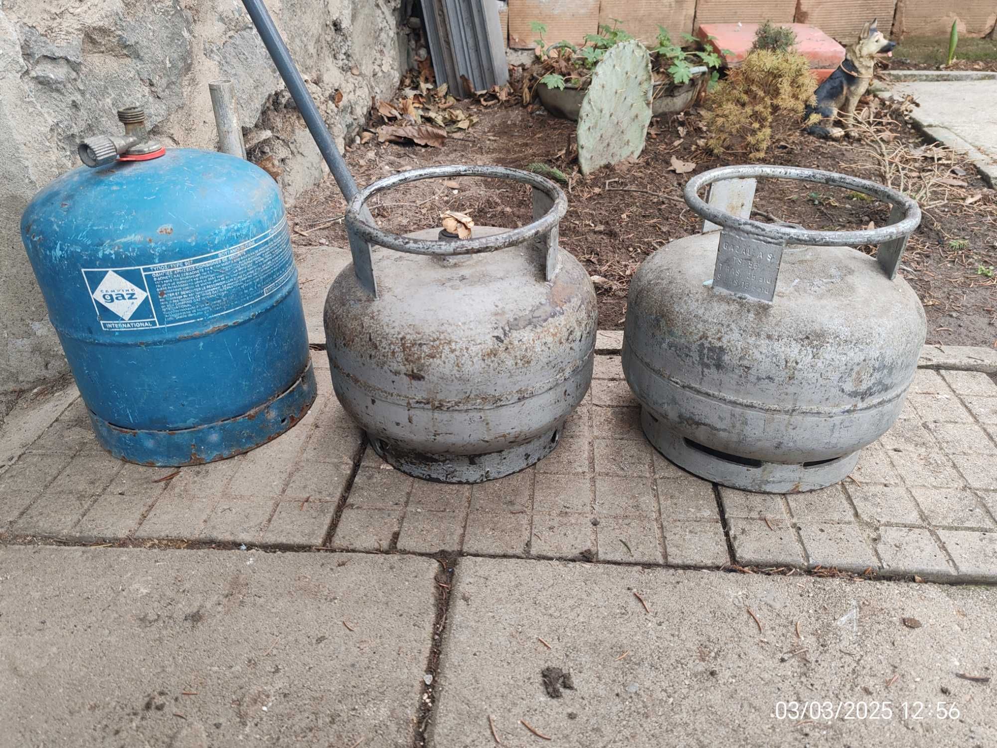 малки газови бутилки