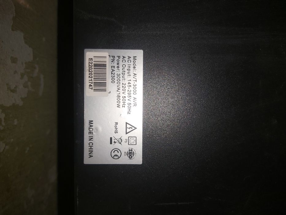 Ups 3000 VA,1800 watt.bez akumulyator.