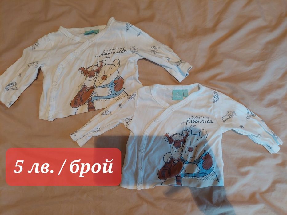 Продавам бебешки дрехи 3-6 месеца