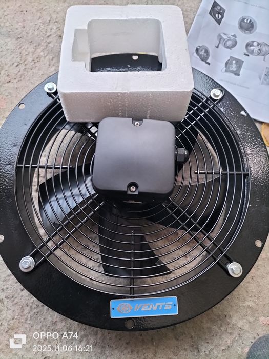 Ventilator electric axial Vents 145w, 200 lei, negociabil.