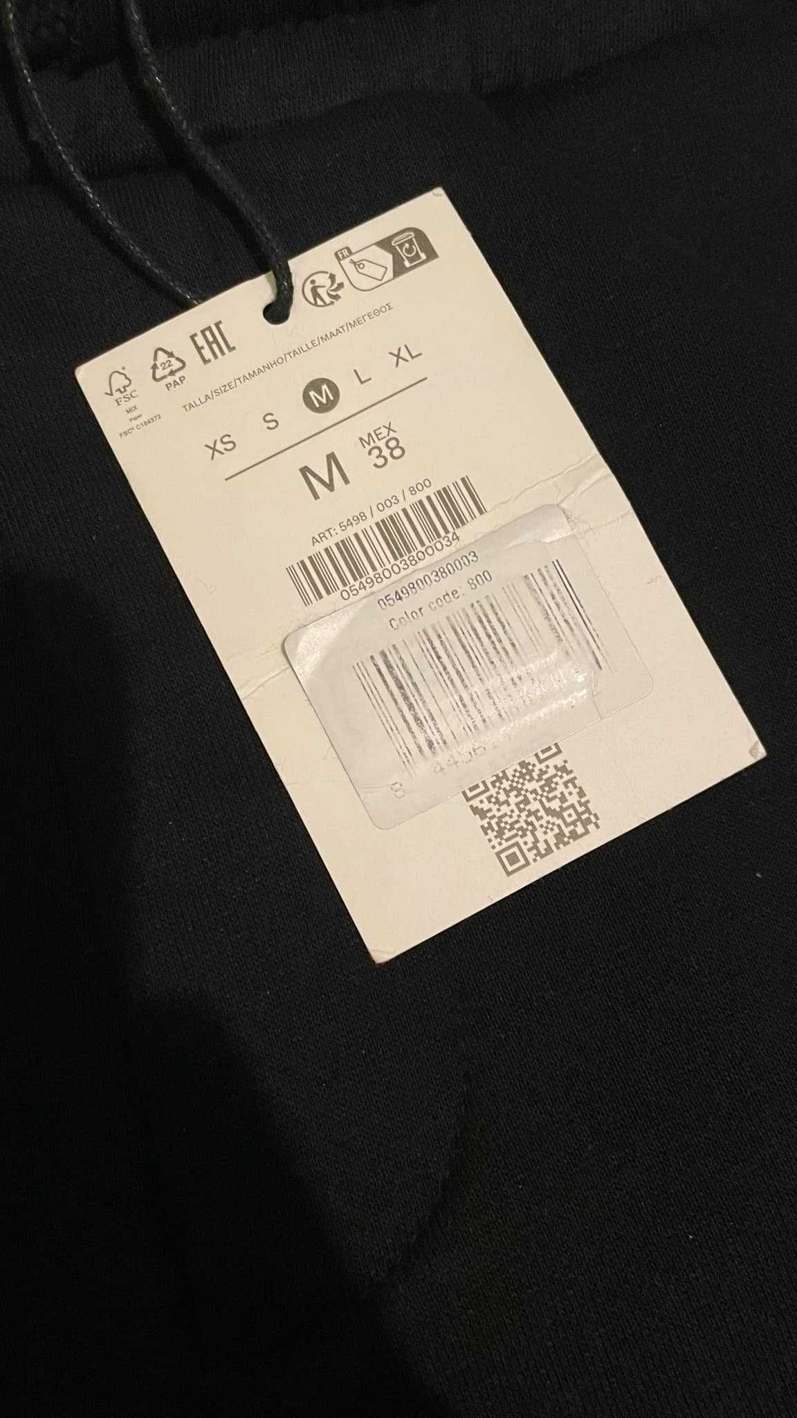 Панталон с широки крачоли Bershka размер M