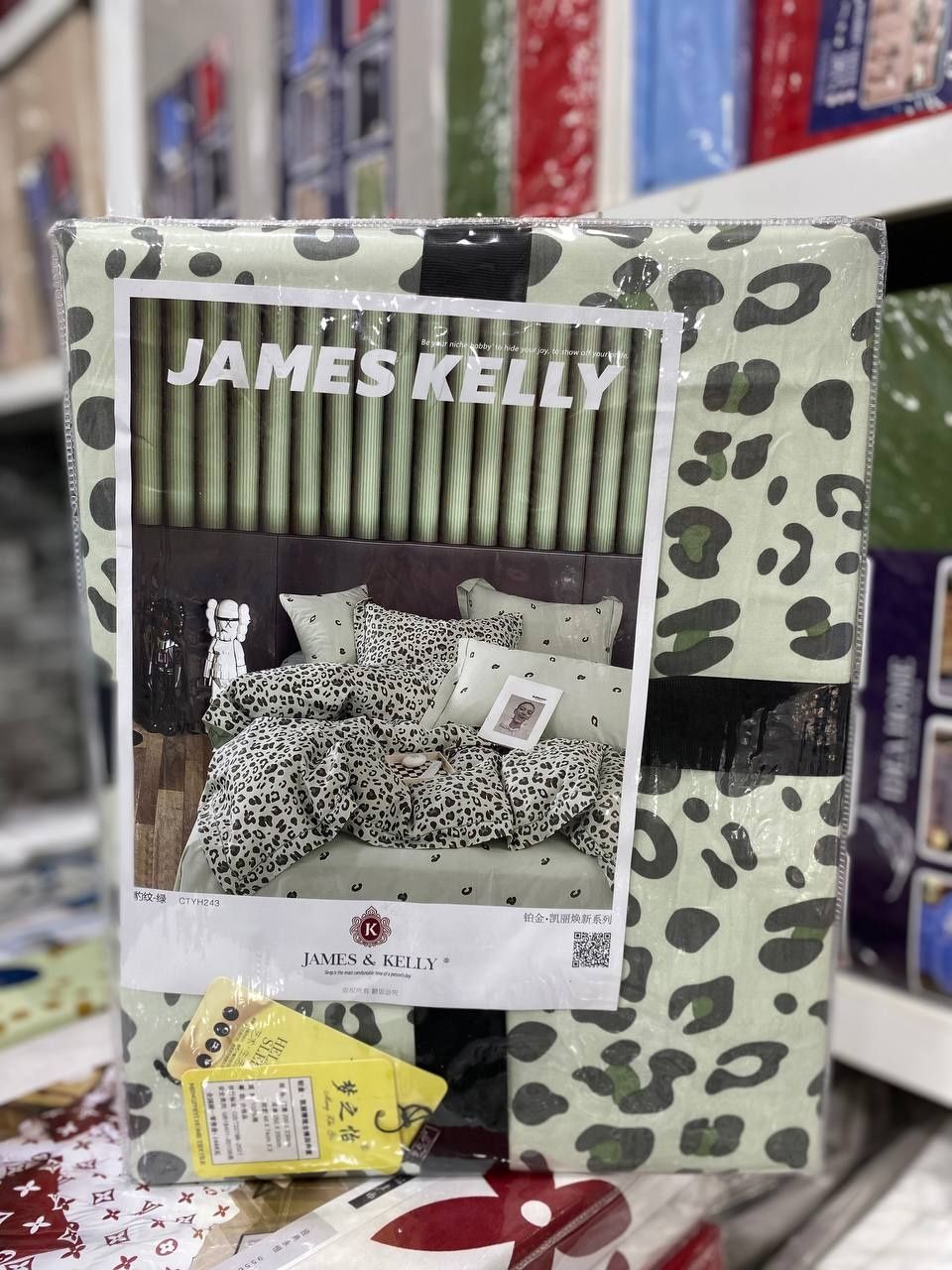 Супер сатин постельное бельё JAMES KELLY