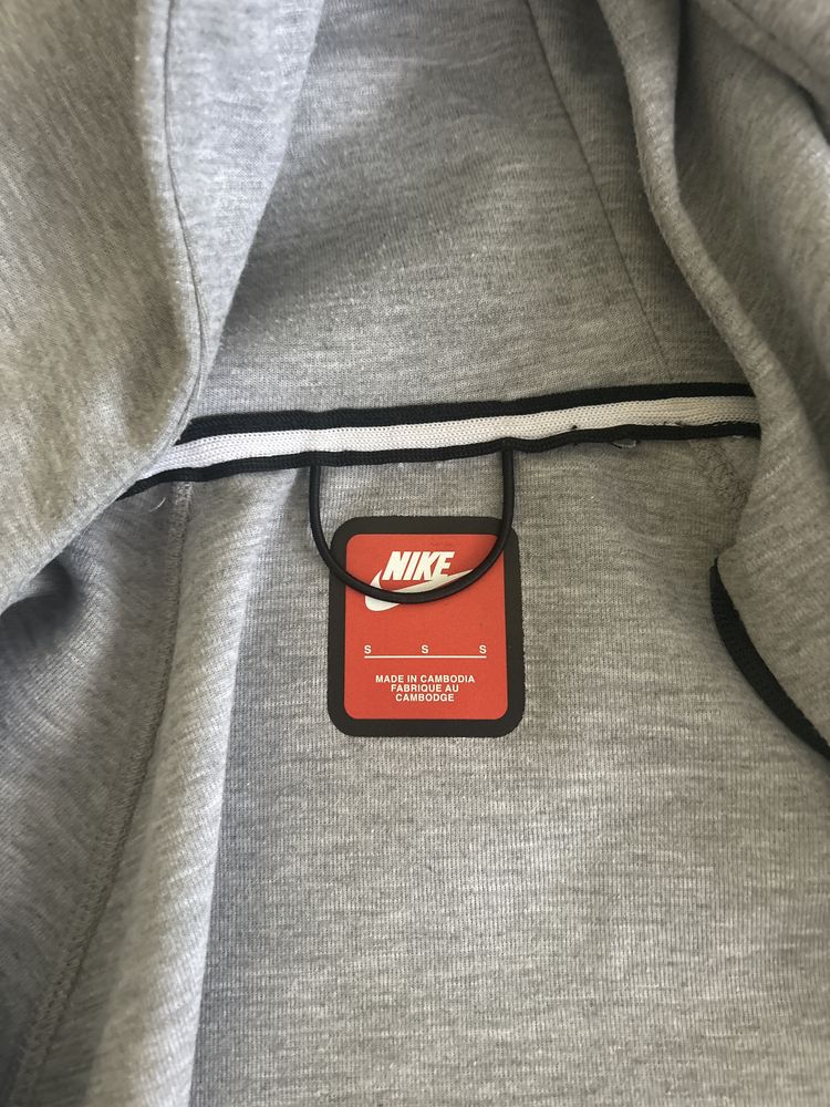 Nike rech fleece