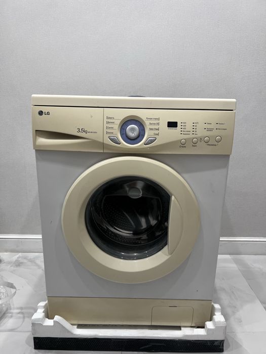 Стиральная машина + микраволновка