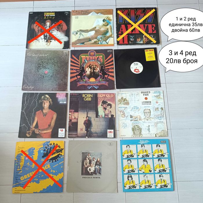 Стари грамофонни плочи