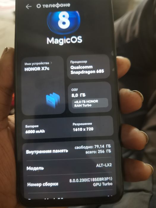 Honor X7c сотилади