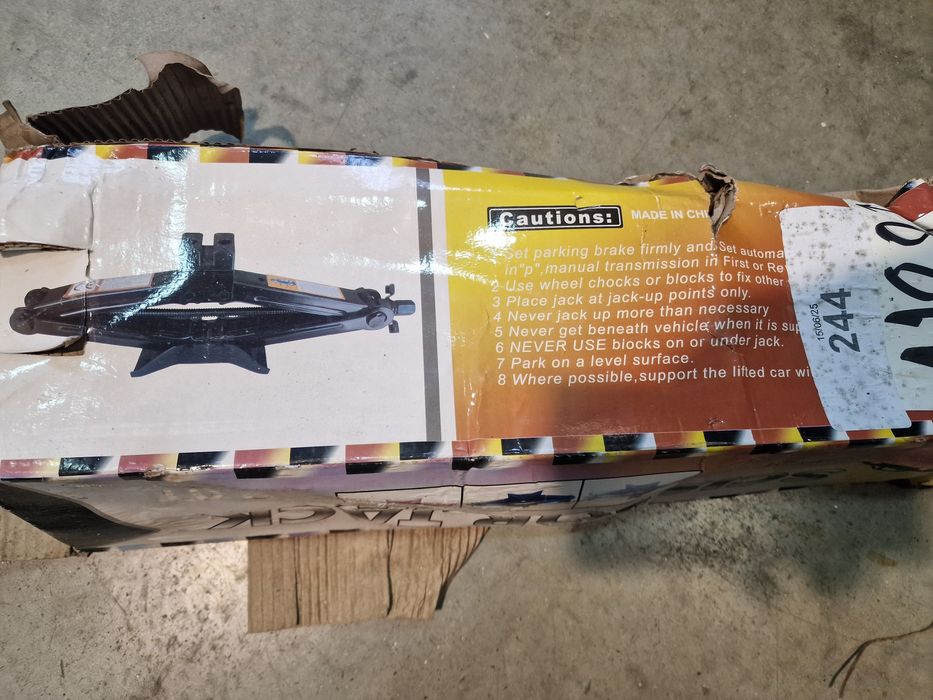 Крик за автомобил 2 тона
Оригинални