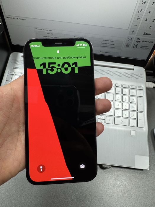 Iphone 12 pro sotiladi