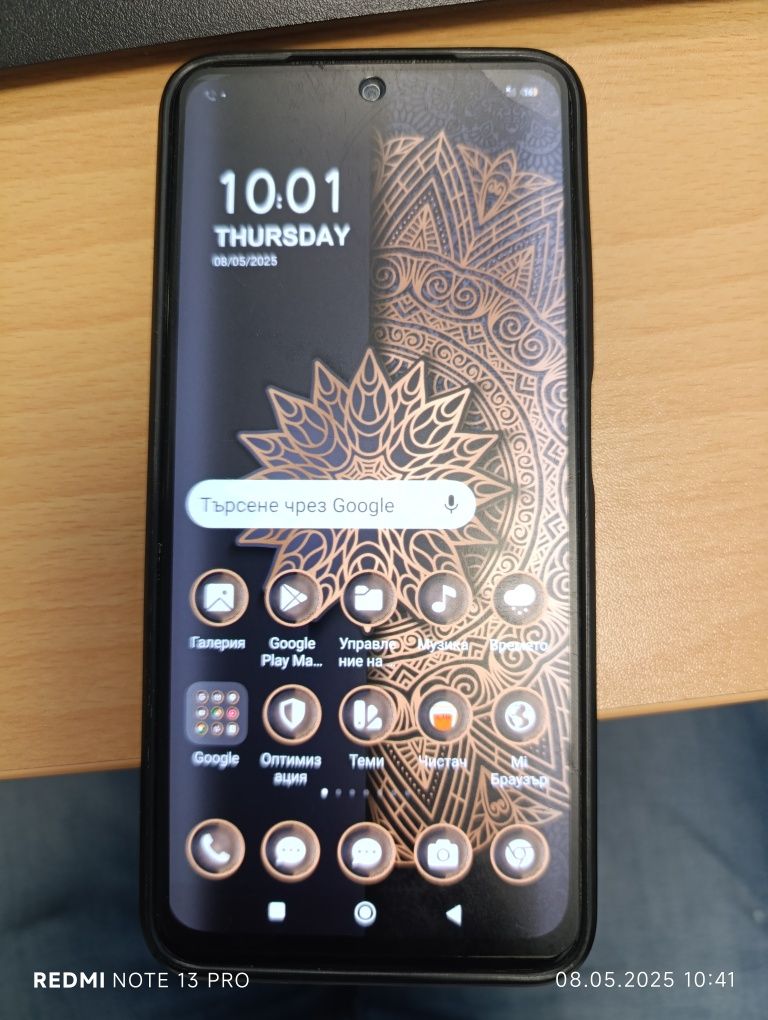 Xiaomi readmi not 11