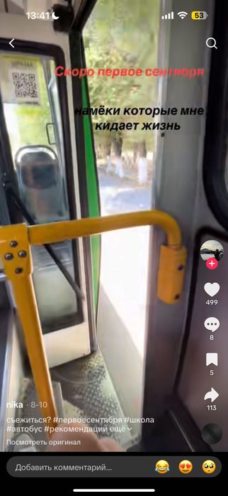 Airpods pro 2 . Срочн торг