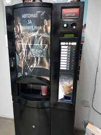 Вендинг автомат за хранителни добавки / Фитнес