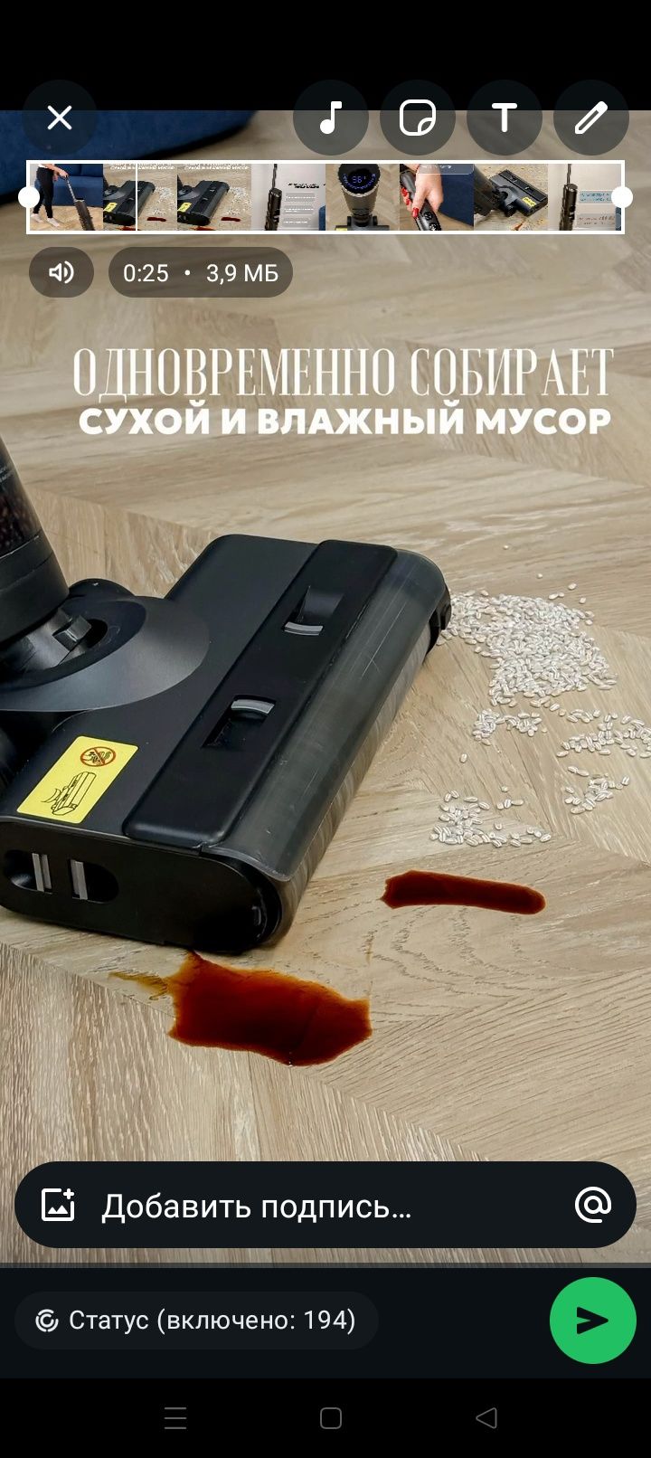 Продам пылесос 2 в 1