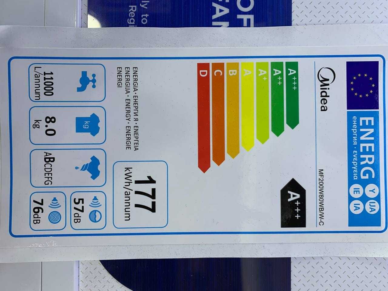 Premium модель Стиральная машина Midea MF200W80WB/W-C 8 кг + ДОСТАВКА