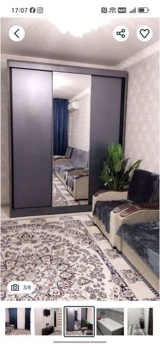 Сдаётся квартира в аренду