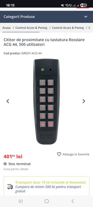 Unitate acces control cu tastatura Rosslare ACG 44,
