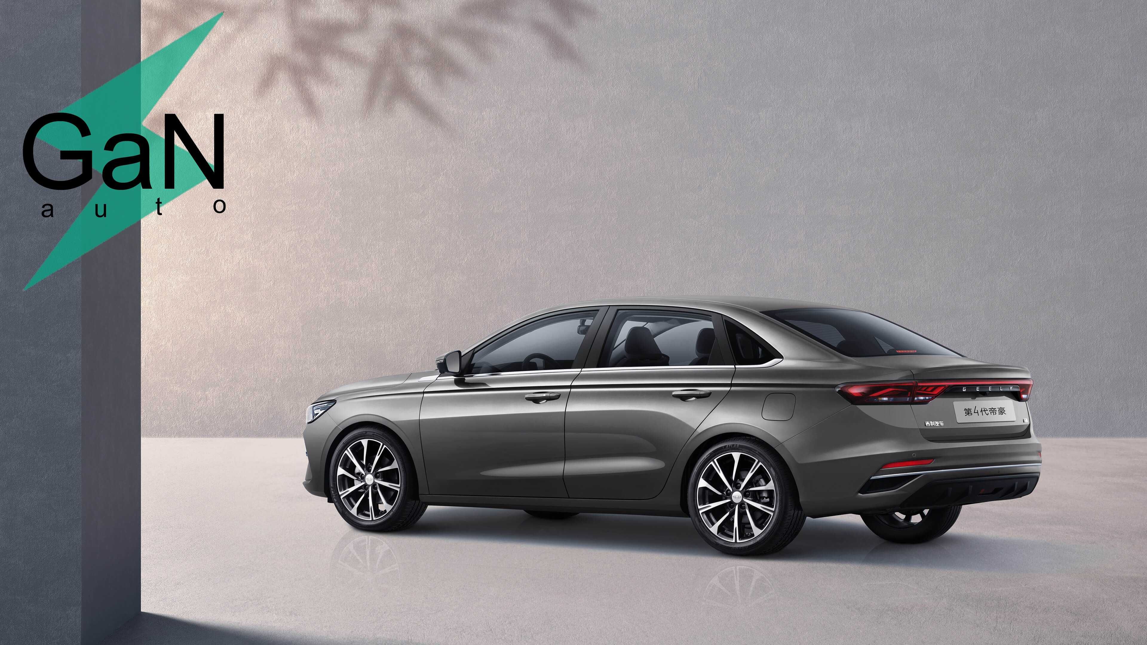 GaNauto Geely Emgrand New 2025 Buyurtma Asosida/Под Заказ Cip Tashkent