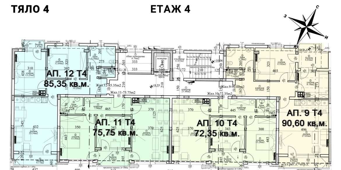 Продава се Тристаен апартамент в Варна, Център - 125 кв.м за 1880 €/кв.м - Снимка #6