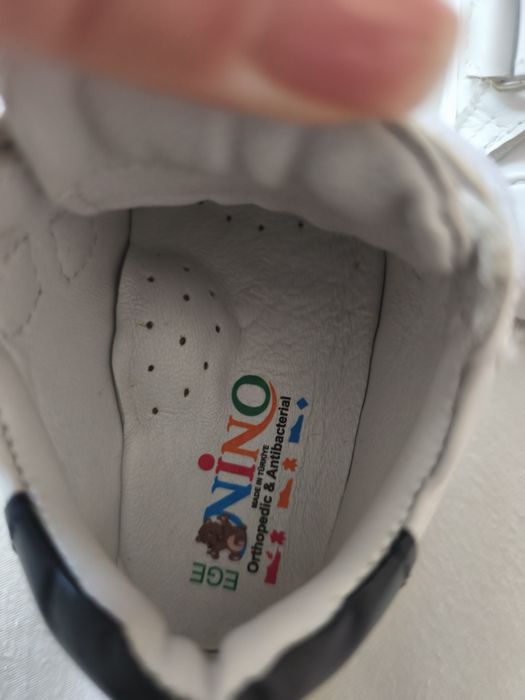 Бебешки маратонки