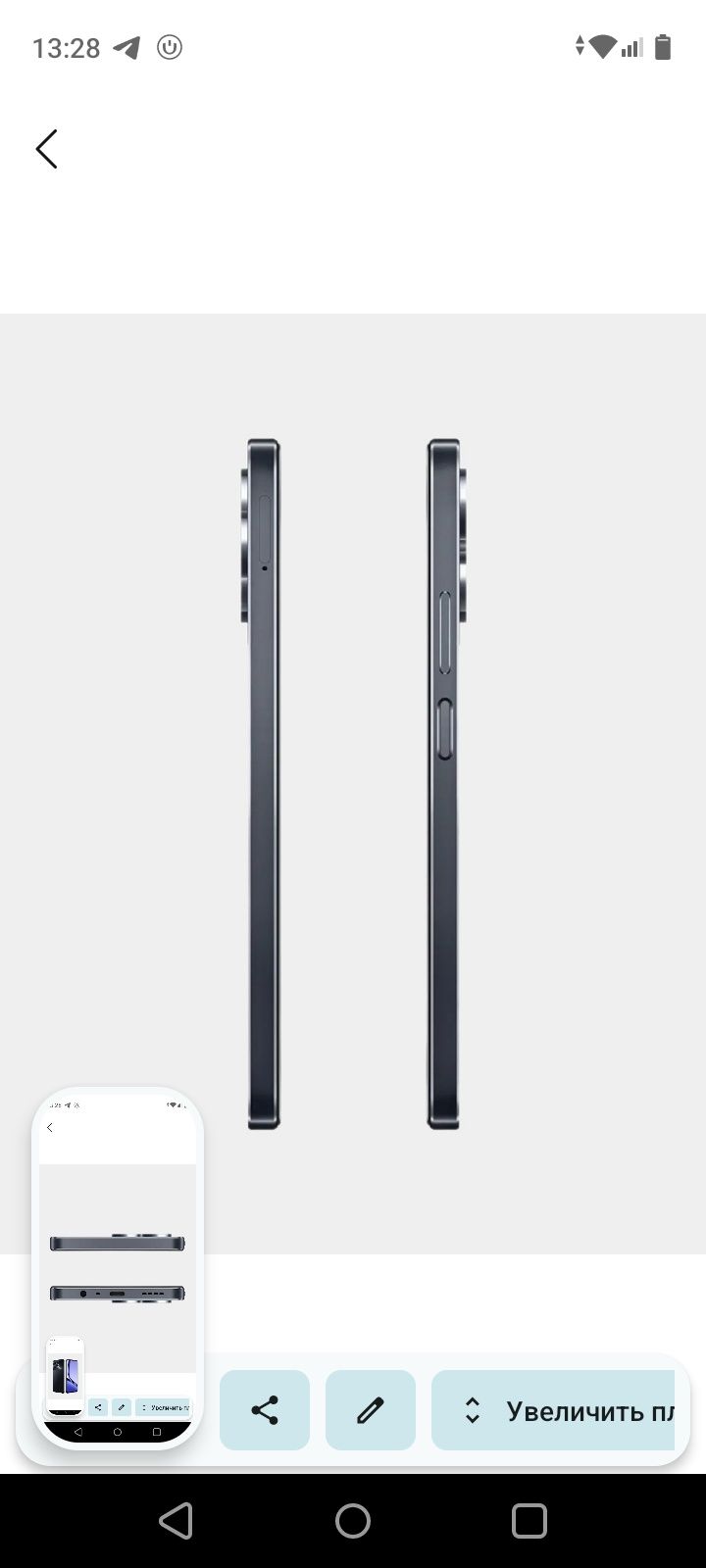 Realme note 50  идеал холатда