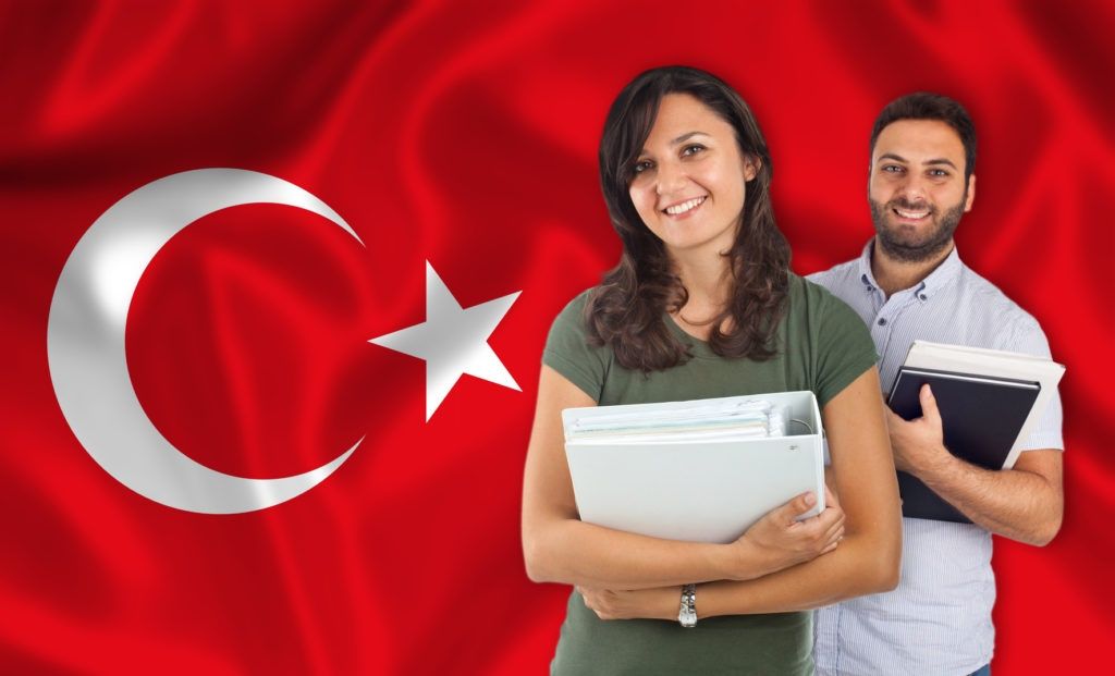 Набор в группу для обучения Турецкого языка