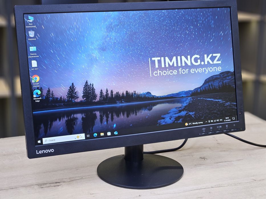 Монитор Lenovo ThinkVision T2224d - 21.5дюйм, FHD, VA, 60hz