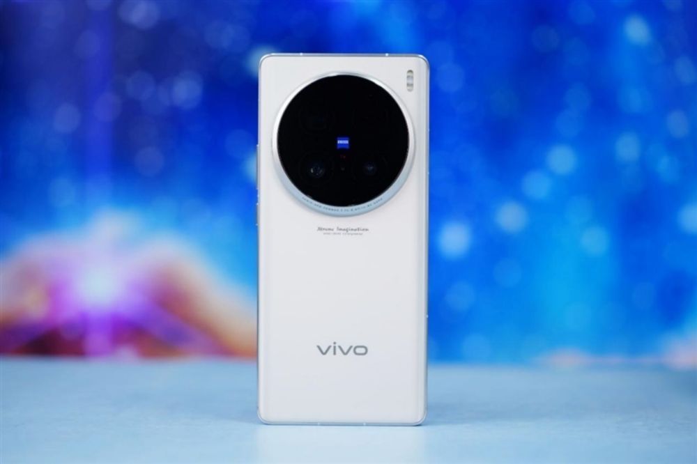 vivo x100 ultra 12/256gb