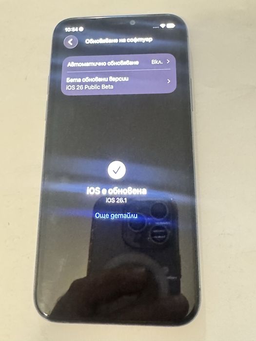 Iphone 11 pro 256 gb Green