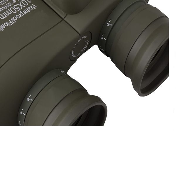 Binocul profesional cu compas si busola electronica, Verde, 10x50