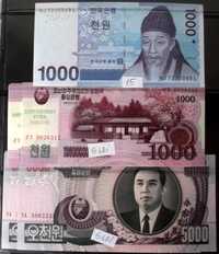 Bancnote din Asia