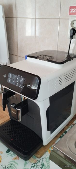 Expresor Philips