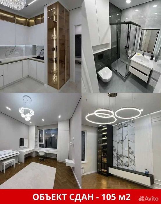 Штукатурка,стяжка,гипсокартон,демонтаж,кафель,балконы,перегородки