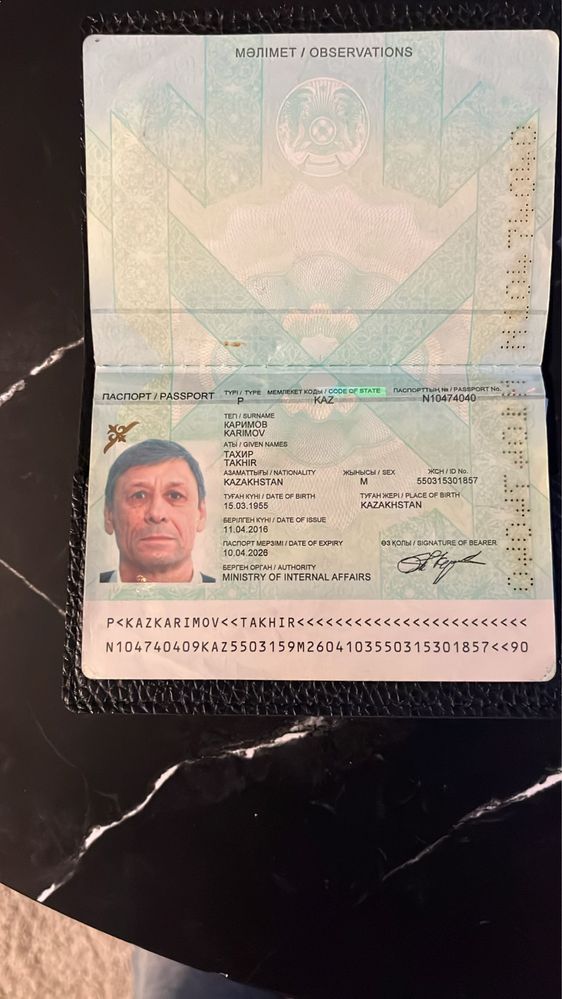 Маникюр, выезд на дом