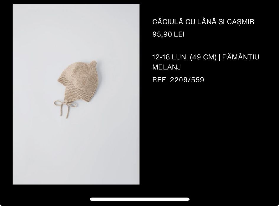 Caciulita copii fleece lana