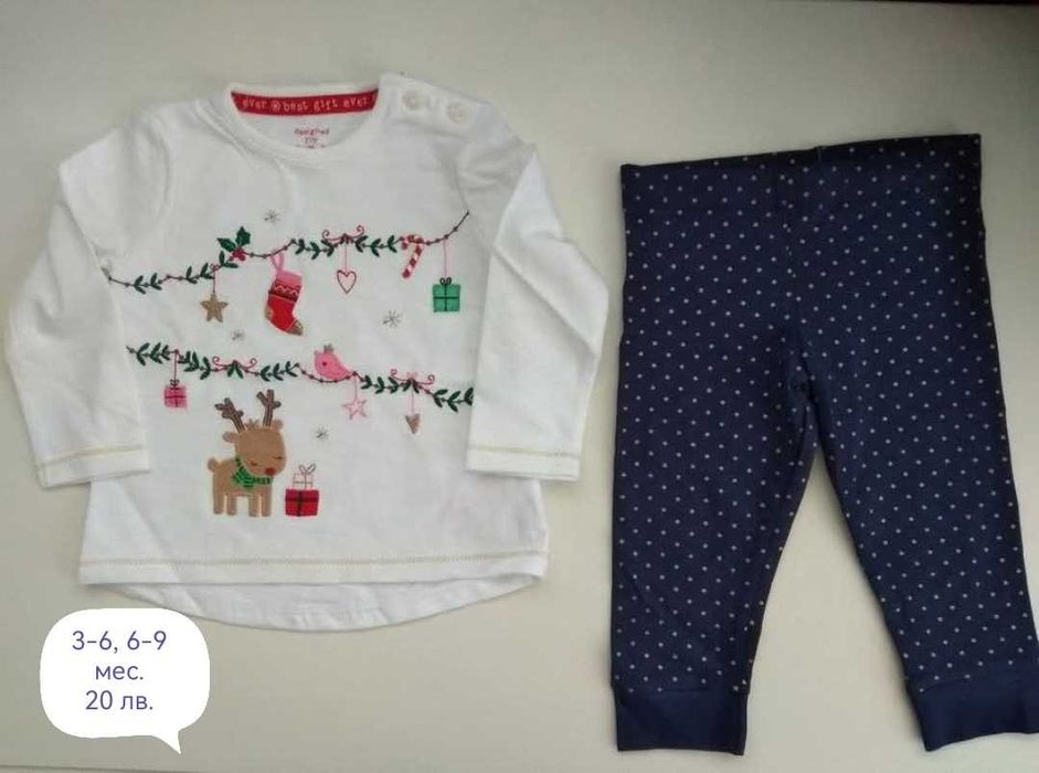 Коледни дрешки 3-6 мес.