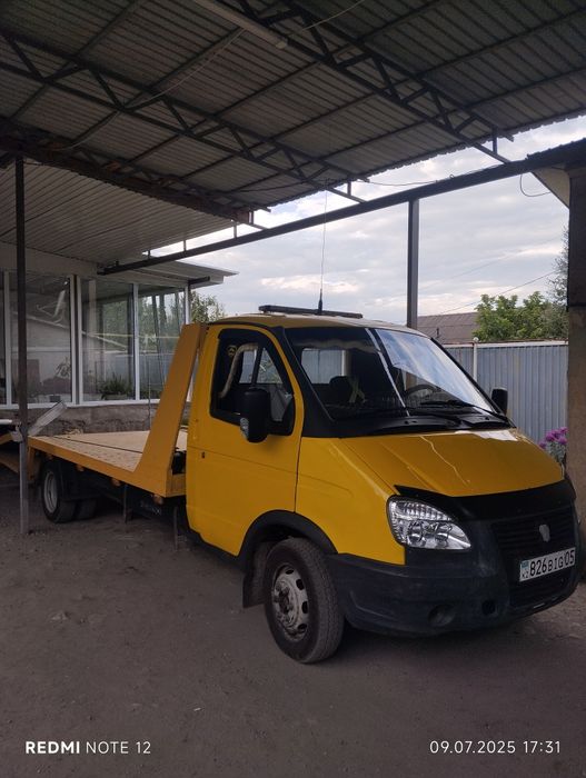 Эвакуатор круглосуточно