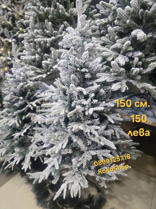 Заснежена елха с 2D и 3D клони/луксозна елха/изкуствена елха
