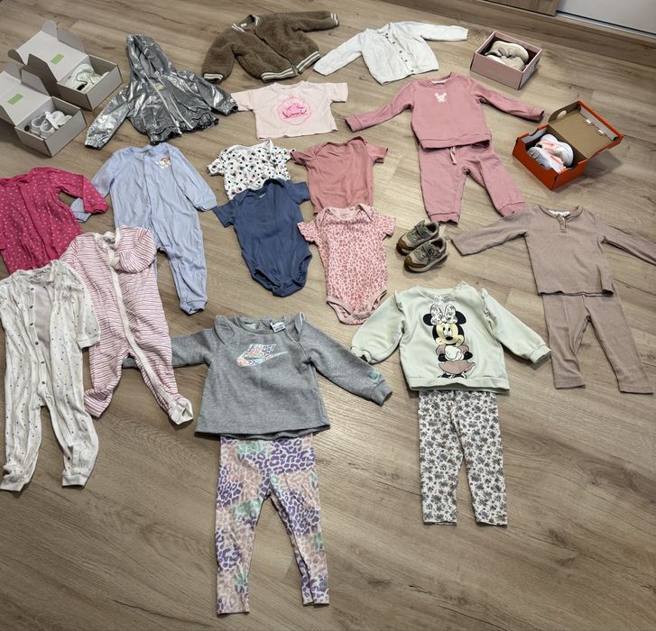 Детски дрехи Michael Kors, Nike, Zara, H&M