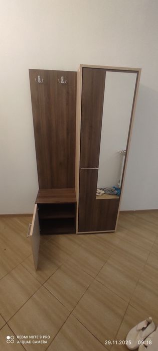 Портманто чисто ново