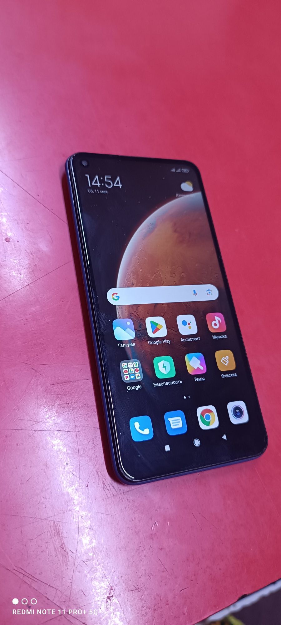 Redmi note 9 64gb