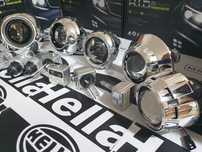 Lupe Morimoto 3 inch Bixenon +Ornamente BMW/Audi/VW/Ford/Opel/Skoda