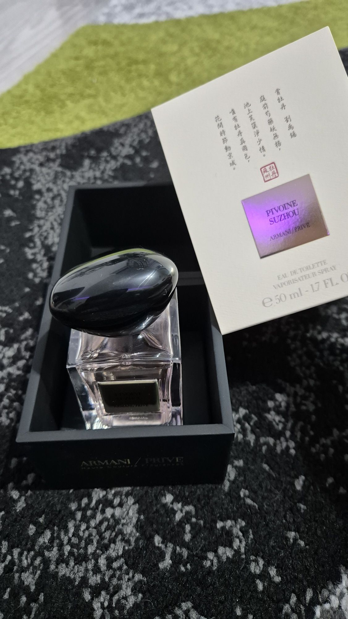 Armani pivoine suzhou 50ml