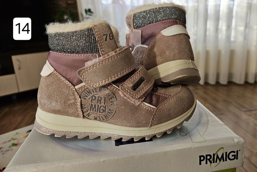 Детски обувки и ботушки