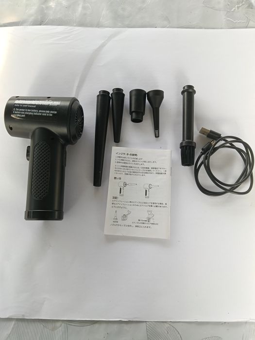 Воздушный Дастер(компрессор), беспроводной