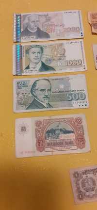 Стари монети и банкноти от миналия век.
