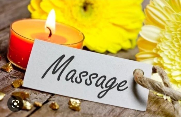 Оздоровительный массаж